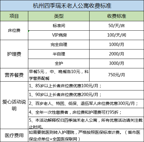 跟着导师一起赚钱(跟着导师投注赚钱)